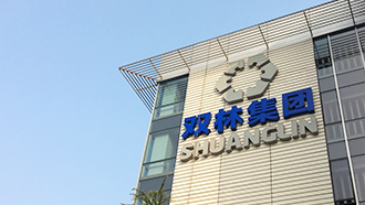 走进云顶国际