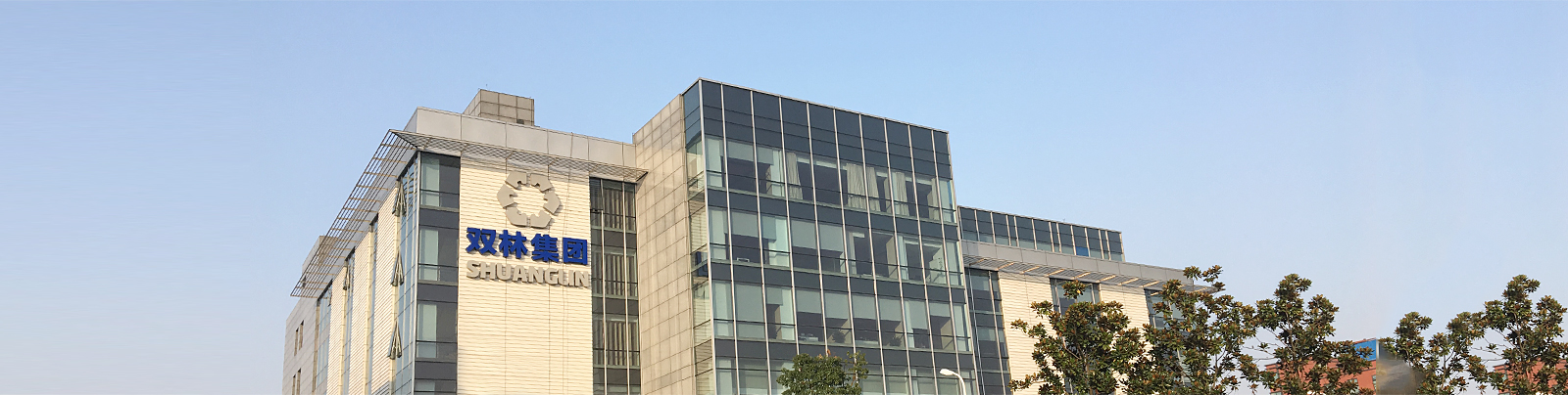 走进云顶国际