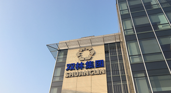 云顶国际印象