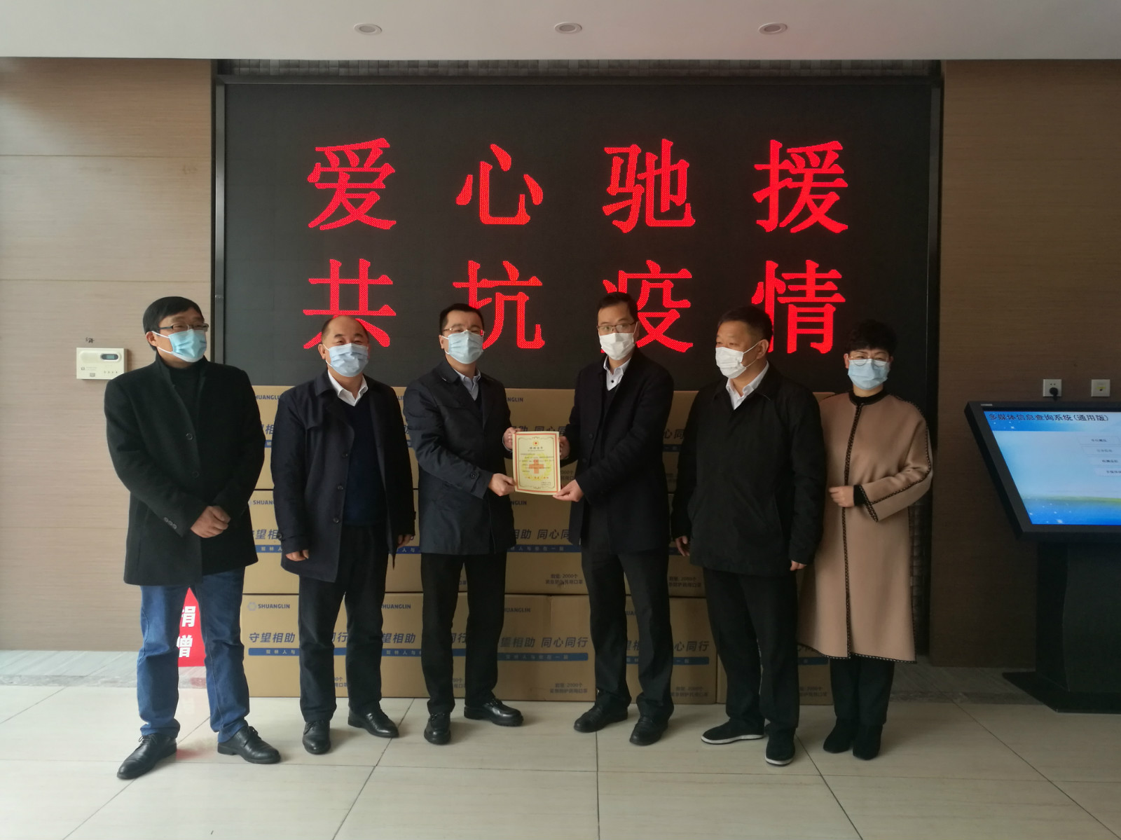 云顶国际捐赠百万口罩助家乡抗疫